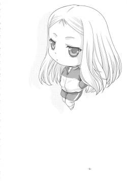 Page 75 of PETITE EMPIRE Soushuuhen 2