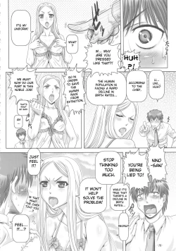 Page 77 of PETITE EMPIRE Soushuuhen 2