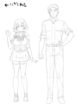 Page 112 of H na Omise no Classmate