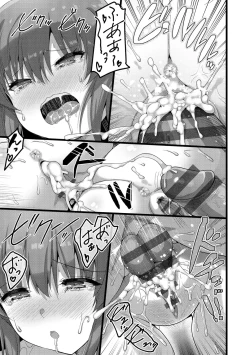Page 179 of H na Omise no Classmate