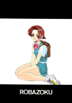 Page 50 of HAPPY GO LUCKY