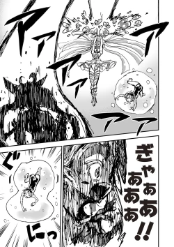 Page 68 of COMIC Necrosis Vol. 26