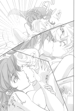 Page 11 of Nika Tsuushin 3