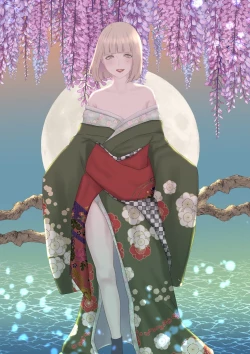 Page 2 of Kagendou Vol. 1