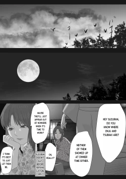 Page 34 of Kagendou Vol. 1