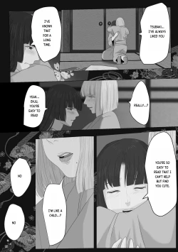 Page 44 of Kagendou Vol. 1