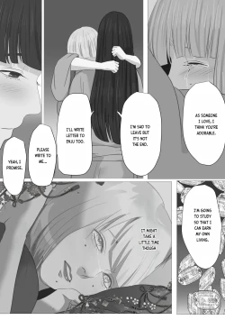 Page 45 of Kagendou Vol. 1