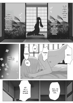 Page 54 of Kagendou Vol. 1