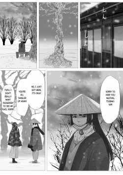 Page 68 of Kagendou Vol. 1