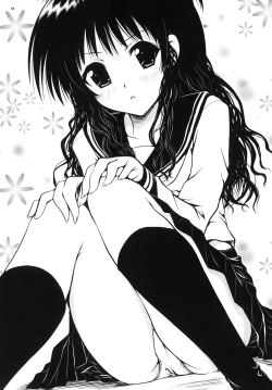 Page 63 of Aru Mikan toka no Soushuuhen