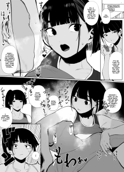 Page 73 of Jiyuu ni Sex Dekiru Joshi Rikujou-bu | A Girls’ Athletics Club Where You Can Have Sex Anytime