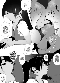 Page 74 of Jiyuu ni Sex Dekiru Joshi Rikujou-bu | A Girls’ Athletics Club Where You Can Have Sex Anytime