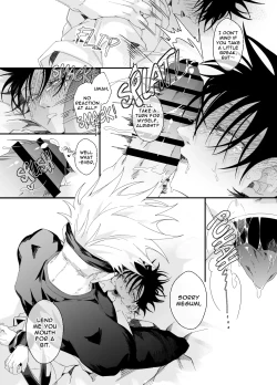 Page 34 of He loves me, loves me not?