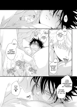 Page 51 of He loves me, loves me not?