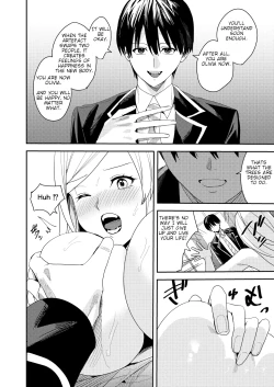 Page 23 of You must accept Olivia’s life as a milf, mother and wife