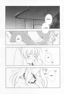 Page 3 of Inugami