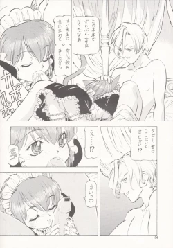 Page 25 of Maid Cats Story