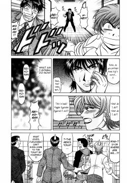 Page 56 of Caster Natsume Reiko no Yuuwaku Vol. 4 Ch.1-5