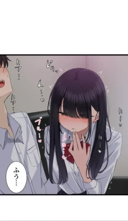 Page 63 of Saimin, Kaketemite 5