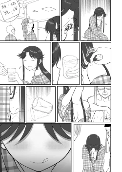 Page 368 of Mousou Meisaku Kuradashi Gekijou "Nankite" Ch.01-06