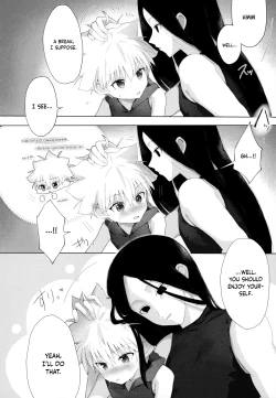 Page 35 of Kyoudai no Kyuujitsu | The Brothers' Day Off