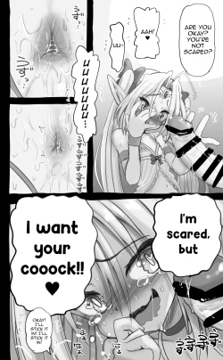 Page 46 of 1000-Nen Ijou Ikita Elfga Josou ni Mezameru