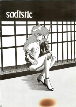 Page 46 of Sadistic 7