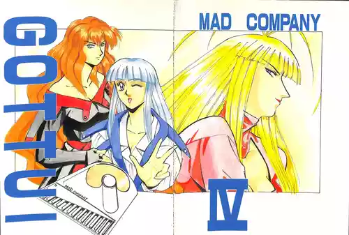 Download [MAD COMPANYGOTTUI IV