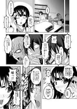 Page 28 of Mata Kara Hajimaru Bitch na Oshigoto