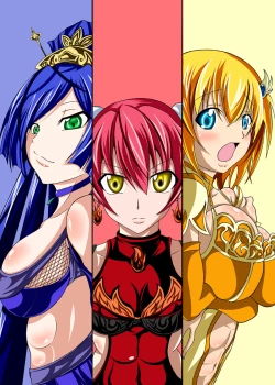 Page 95 of Mata Kara Hajimaru Bitch na Oshigoto