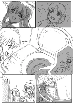 Page 1 of Littlebusters Toilet