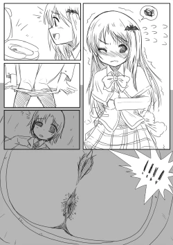 Page 2 of Littlebusters Toilet