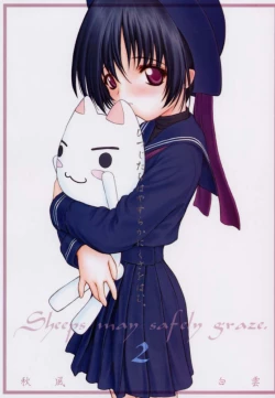 Page 1 of Sheeps may safely graze 2