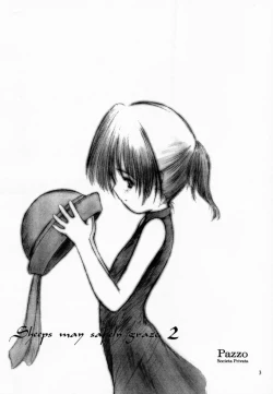 Page 2 of Sheeps may safely graze 2