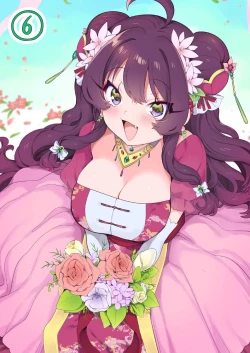 Page 155 of Uoー Ai niー!!