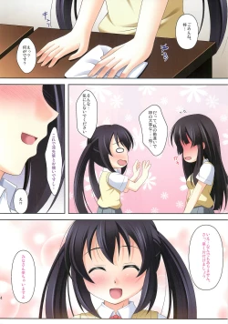 Page 16 of K-ON Buin no Sodate kata