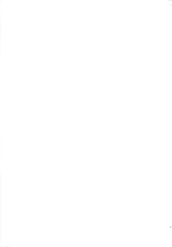 Page 19 of K-ON Buin no Sodate kata