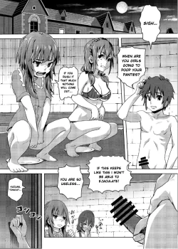 Page 10 of Kono Suarashii Choker ni...2