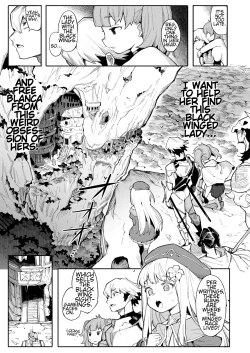 Page 22 of Benki Seijo Blanca Ch.2| Holy Cumdump Blanca