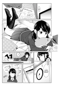 Page 210 of 1 Room Apartment + Highschool Girl Suddenly Living Together? Close Contact!? First Sex!!? Ch.1-10