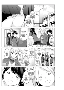 Page 236 of 1 Room Apartment + Highschool Girl Suddenly Living Together? Close Contact!? First Sex!!? Ch.1-10