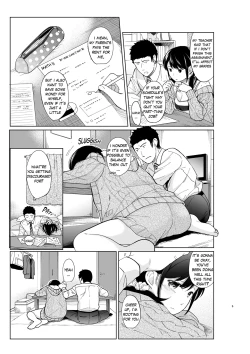 Page 240 of 1 Room Apartment + Highschool Girl Suddenly Living Together? Close Contact!? First Sex!!? Ch.1-10