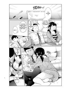 Page 243 of 1 Room Apartment + Highschool Girl Suddenly Living Together? Close Contact!? First Sex!!? Ch.1-10