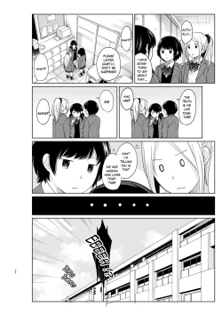 Page 257 of 1 Room Apartment + Highschool Girl Suddenly Living Together? Close Contact!? First Sex!!? Ch.1-10
