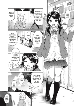 Page 2 of 1 Room Apartment + Highschool Girl Suddenly Living Together? Close Contact!? First Sex!!? Ch.1-10