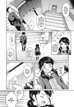 Page 33 of 1 Room Apartment + Highschool Girl Suddenly Living Together? Close Contact!? First Sex!!? Ch.1-10