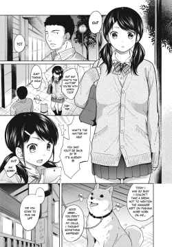 Page 55 of 1 Room Apartment + Highschool Girl Suddenly Living Together? Close Contact!? First Sex!!? Ch.1-10