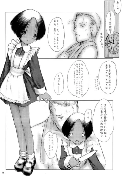 Page 17 of Whisper Sweet Nothings