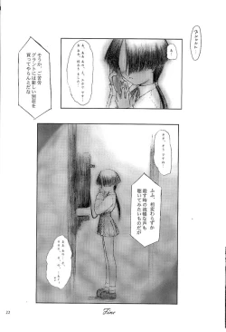 Page 21 of Whisper Sweet Nothings