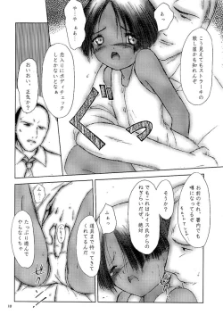 Page 9 of Whisper Sweet Nothings